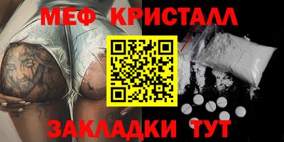 скорость Ярославль