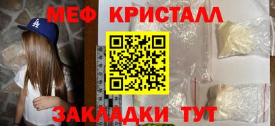 скорость Ярославль