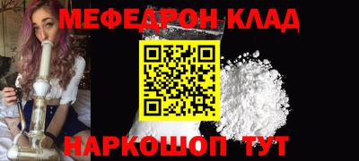 скорость Ярославль