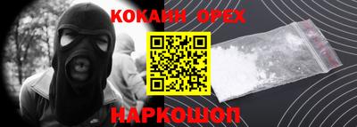 скорость Ярославль