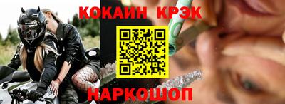скорость Ярославль