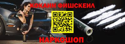 МДПВ Янаул