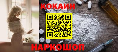 МДПВ Янаул