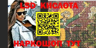 МДПВ Янаул