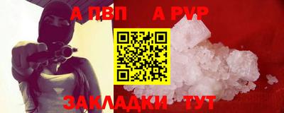 скорость Ярославль