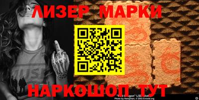 МДПВ Янаул