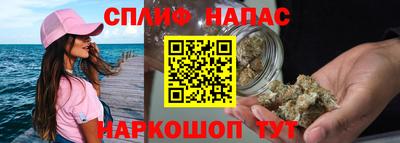 метамфетамин Ярцево