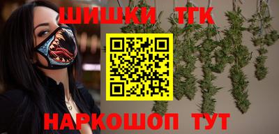 скорость Ярославль