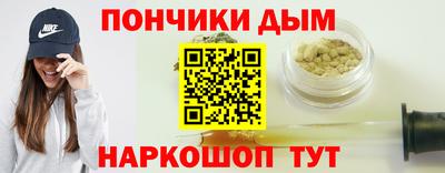 скорость Ярославль