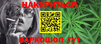 МДПВ Янаул