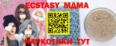 МДПВ Янаул