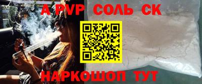 скорость Ярославль