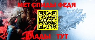 скорость Ярославль