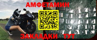скорость Ярославль