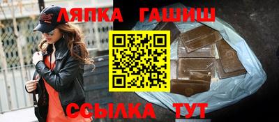 скорость Ярославль
