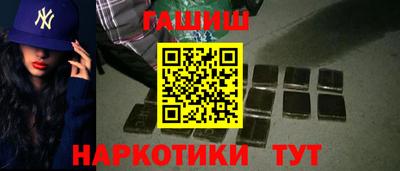 МДПВ Янаул
