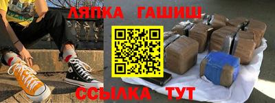 МДПВ Янаул