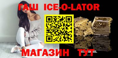 МДПВ Янаул