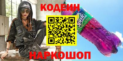 МДПВ Янаул