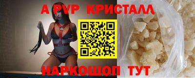скорость Ярославль