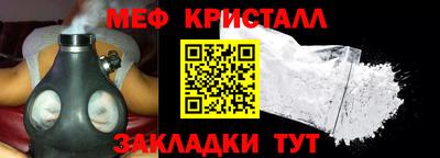 скорость Ярославль