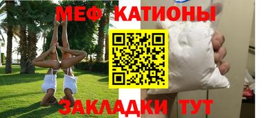МДПВ Янаул