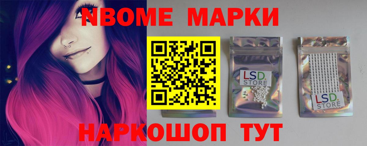 LSD-25 экстази ecstasy  Вход с VPN  Воркута  Лсд 25 экстази ecstasy 